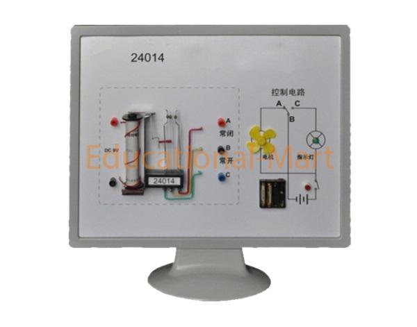 Demonstration of Electromagetic Relay