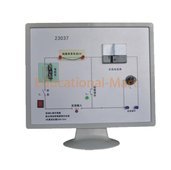 Demonstrator of Fuse