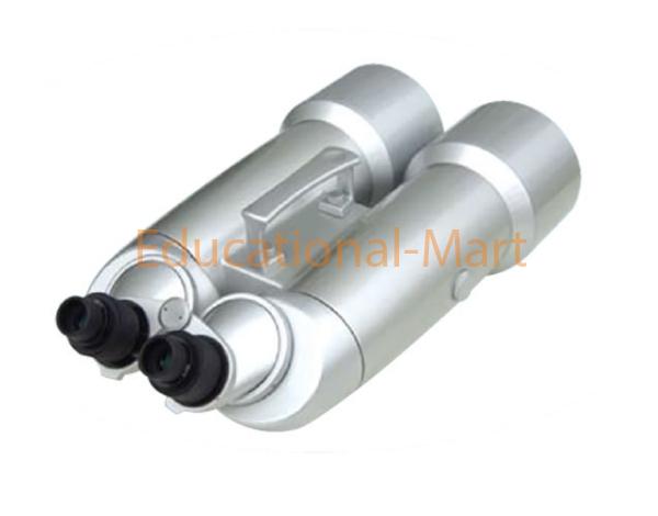 High Magnification Binoculars