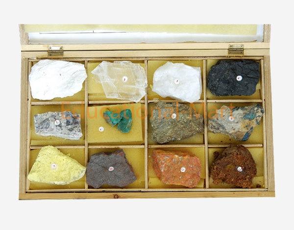 Mineral Rock Specimen (12pcs)
